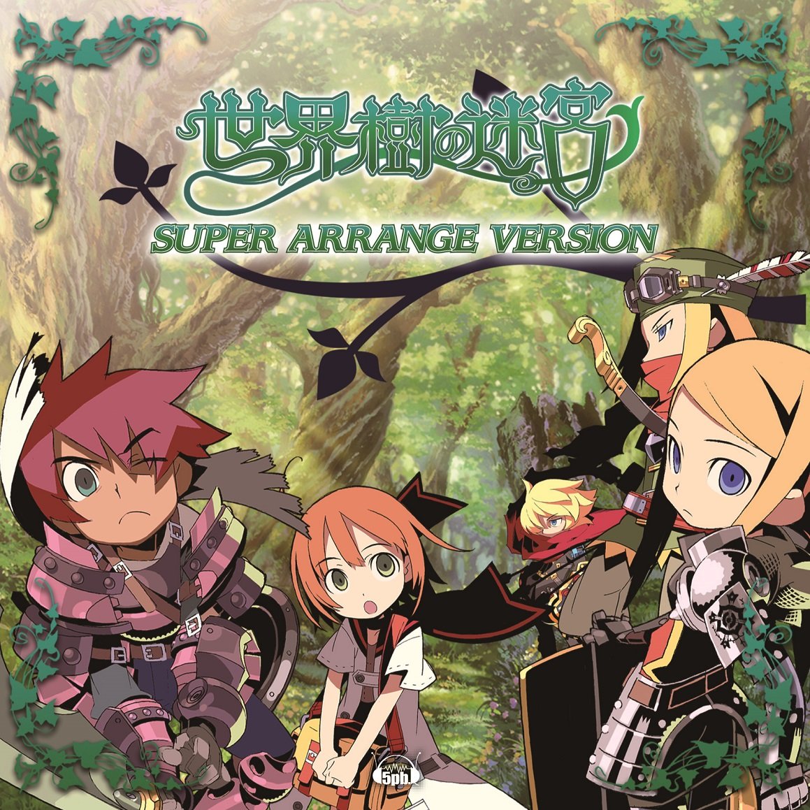 Etrian Odyssey Super Arrange Version Music CD NEW