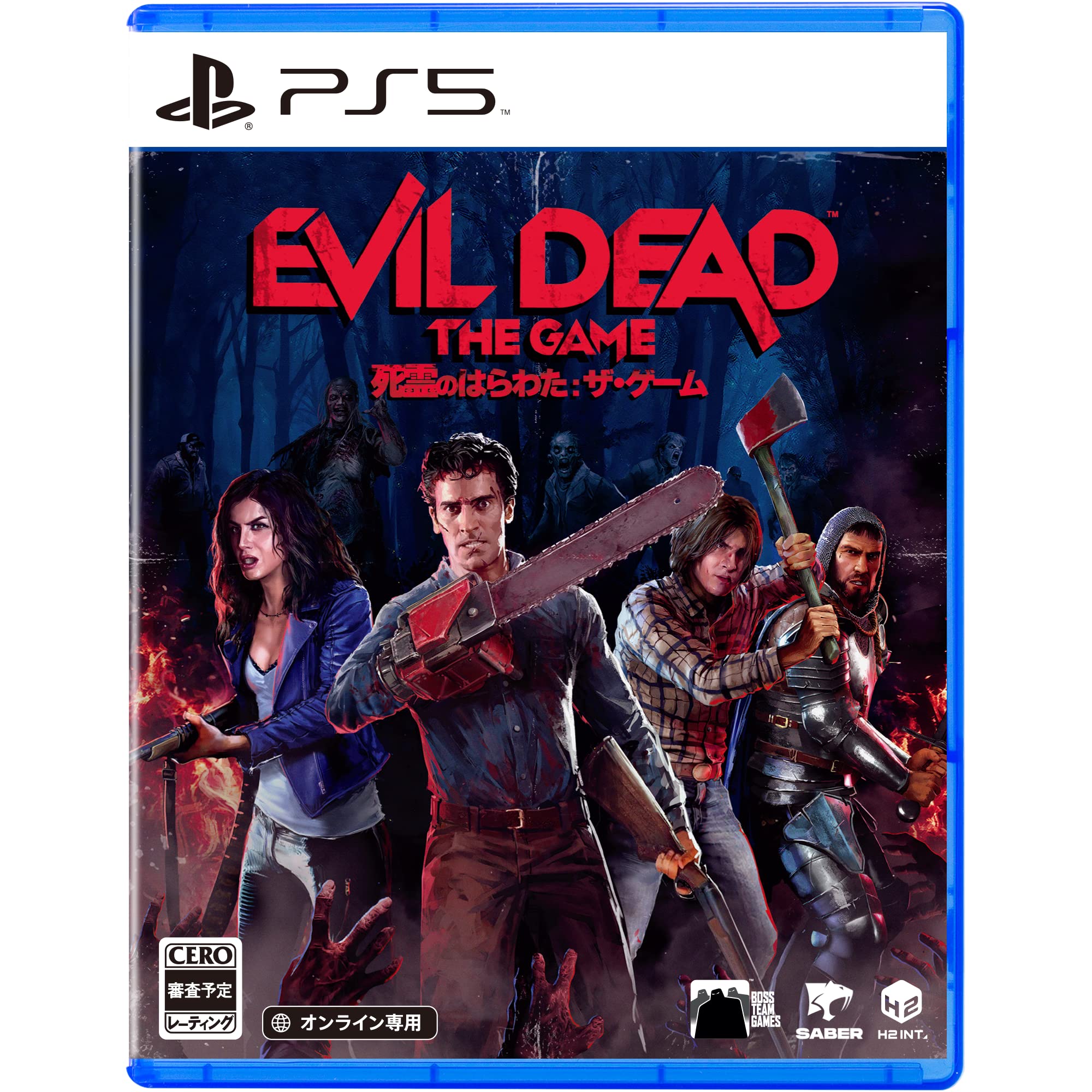 Unopened PS5 Evil Dead The Game Sony PlayStation 5 Unopened JP with tracking NEW