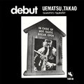 Takao Uematsu /Debut (Vinyl) MHJL421 New LP NEW