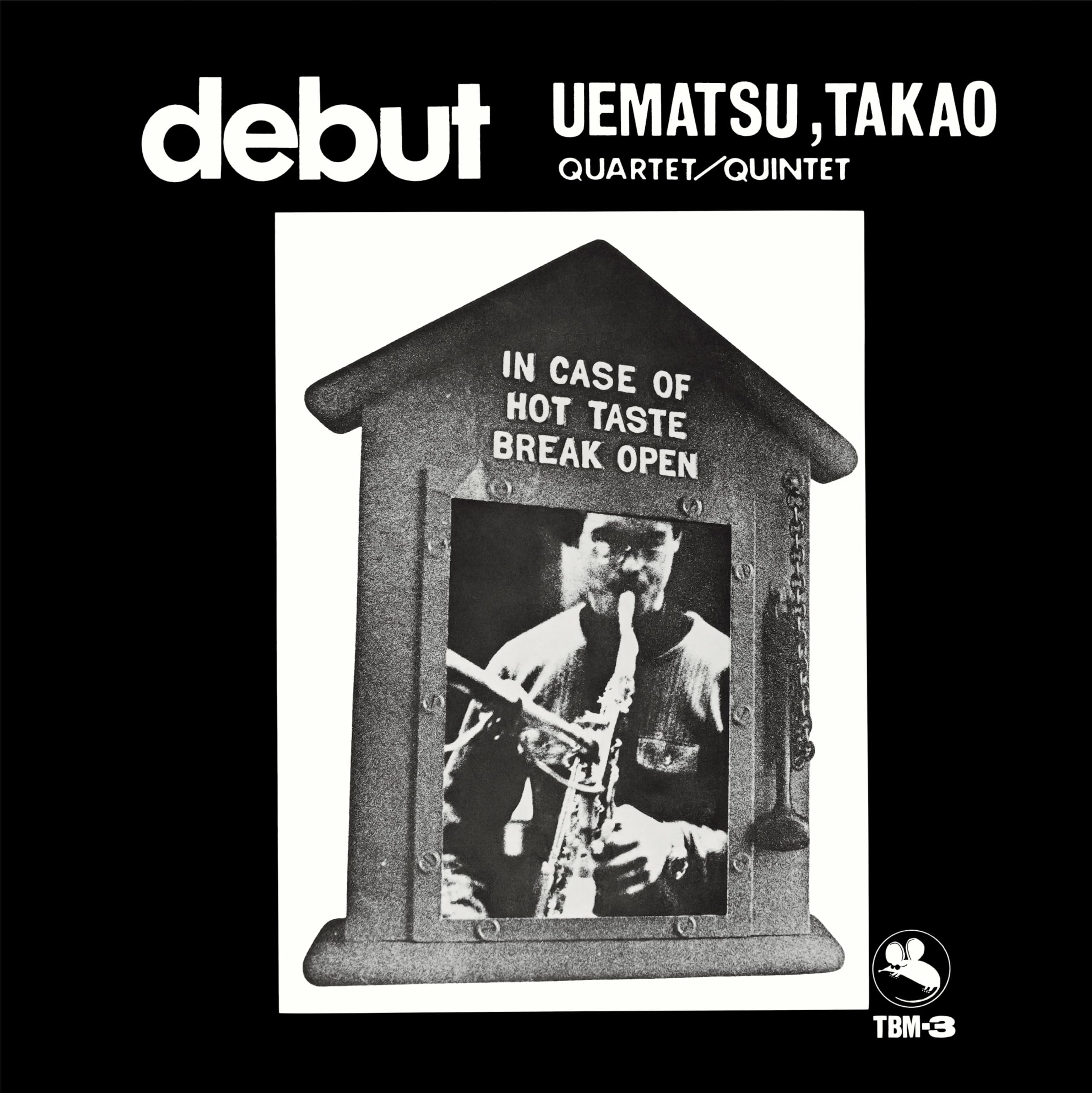 Takao Uematsu /Debut (Vinyl) MHJL421 New LP NEW