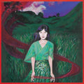 Yoshiko Sai /1976 Studio Rehearsal PLP8285 New LP NEW