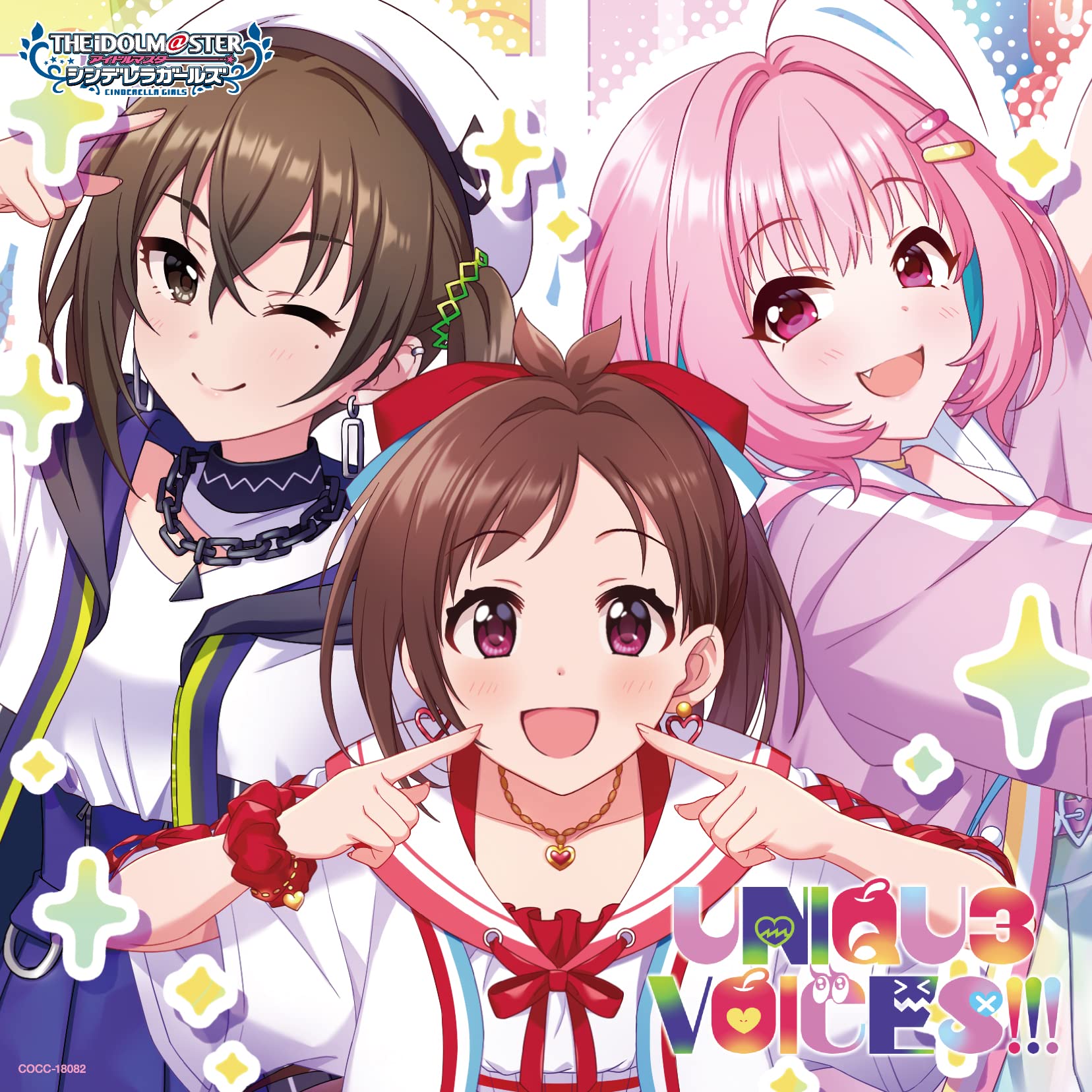 NEW THE IDOLM@STER CINDERELLA GIRLS STARLIGHT MASTER PLATINUM NUMBER 02 UNIQU3