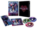 [Blu-Ray] Kadokawa Matching Deluxe Edition Tall Case Box Included With Bonus NEW