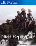Unopened PS4 NieR Replicant ver.1.22474487139... Sony PlayStation 4 Square Enix