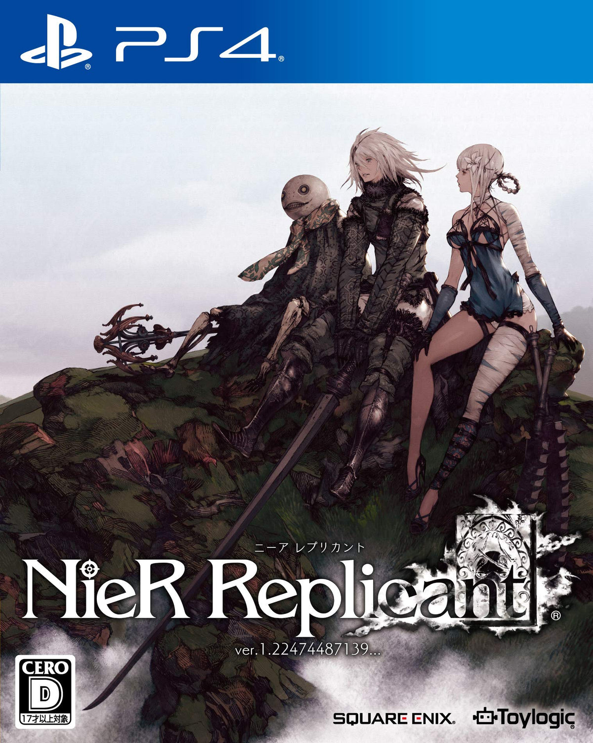 Unopened PS4 NieR Replicant ver.1.22474487139... Sony PlayStation 4 Square Enix
