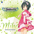 NEW THE IDOLM@STER CINDERELLA MASTER 011 Miho Kohinata