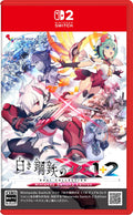 Gunvolt Chronicles Luminous Avenger iX 1+2 Dual Collection (NSW2) Multilingual