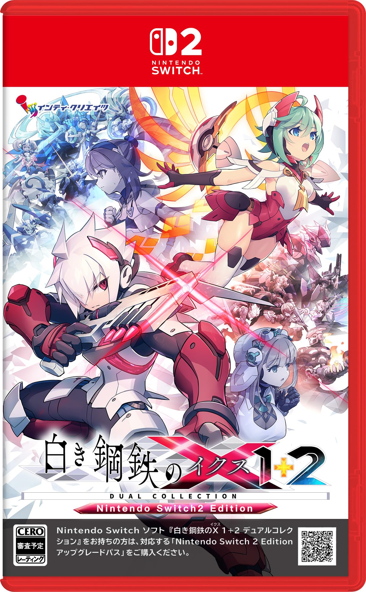 Gunvolt Chronicles Luminous Avenger iX 1+2 Dual Collection (NSW2) Multilingual