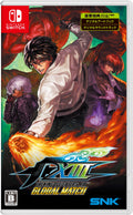 Unopened SW The King of Fighters XIII Global Match Nintendo Switch SNK Sealed