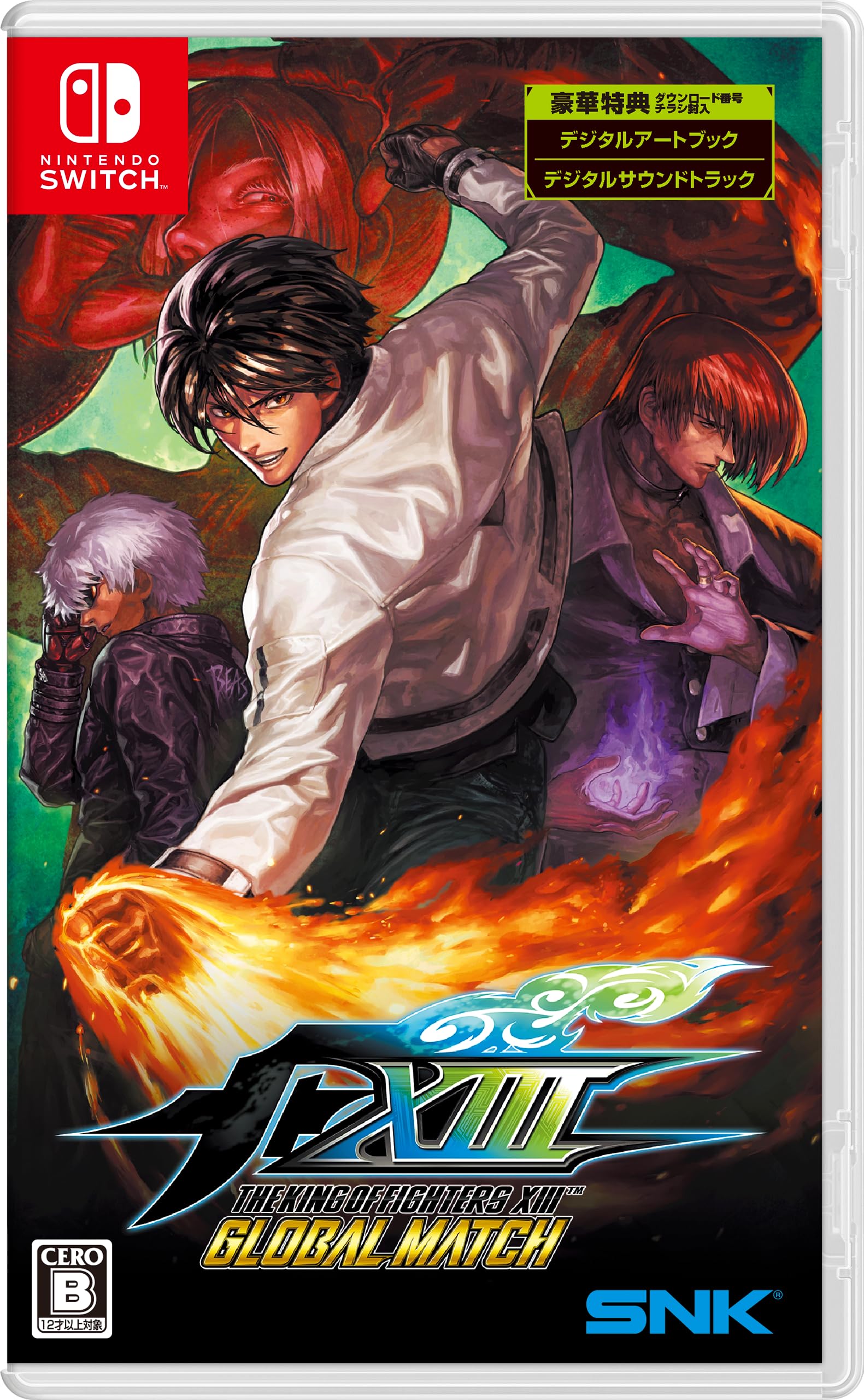 Unopened SW The King of Fighters XIII Global Match Nintendo Switch SNK Sealed