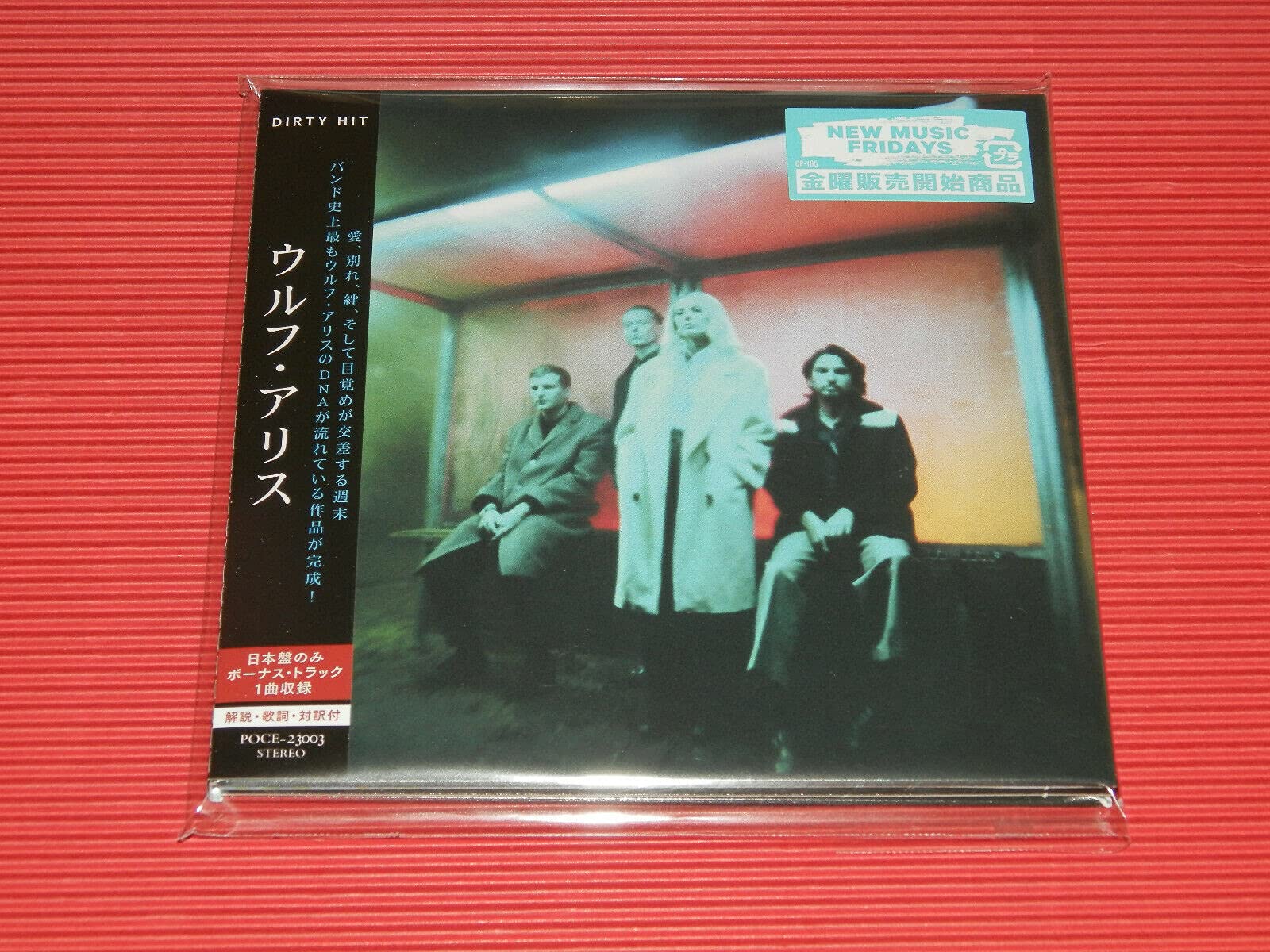 WOLF ALICE Blue Weekend with Bonus Track CD Free Ship w/Tracking# New from Japan