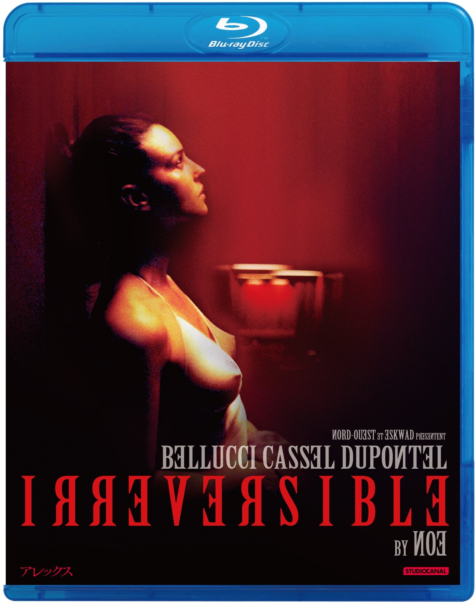 IRREVERSIBLE [Blu-ray] with Tracking number New from Japan NEW