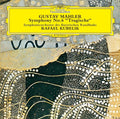 Rafael Kubelik BRSO NEW CD(SHMCD) Mahler: Symphony No.6 Live 1968 OBI JP Japa 77