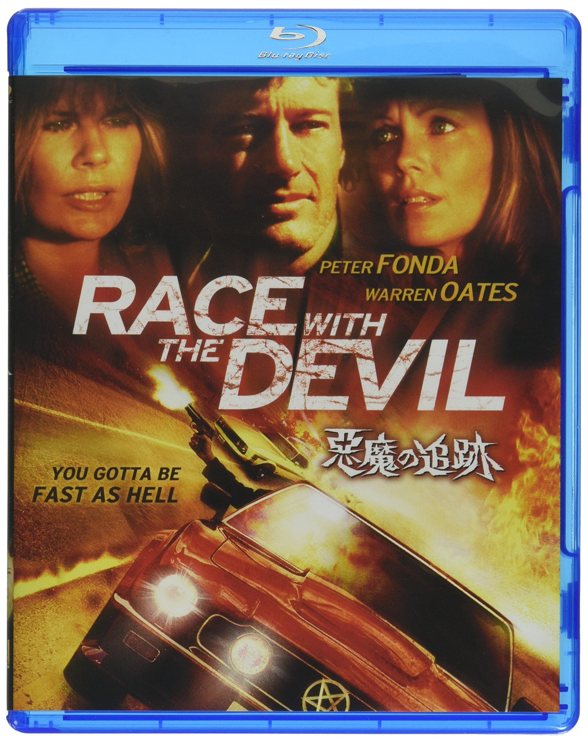 Race with the Devil [Blu-ray] with Tracking number New from Japan NEW