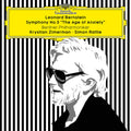 Zimerman Rattle SEALED SHMCD Bernstein Symphony No. 2 The Age of Anxiety OBI E