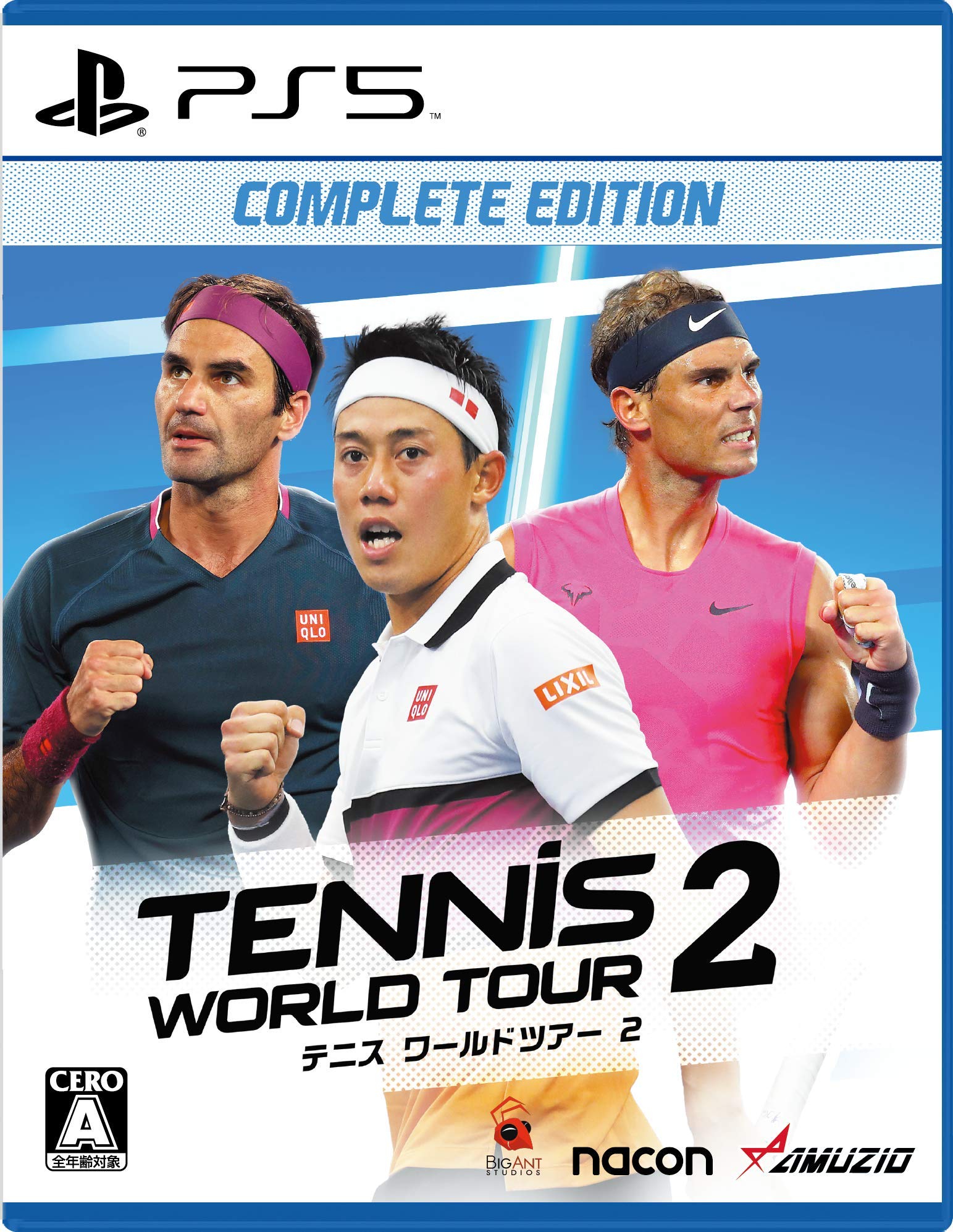 Unopened PS5 Tennis World Tour 2 Complete Edition Sony PlayStation 5 Oizumi NEW