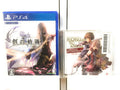 Unopened PS4 The Legend of Heroes: The Beginning of Miracle Sony PlayStation 4 F