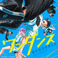 WANDANCE (Original TV Soundtrack) JAPAN CD NEW