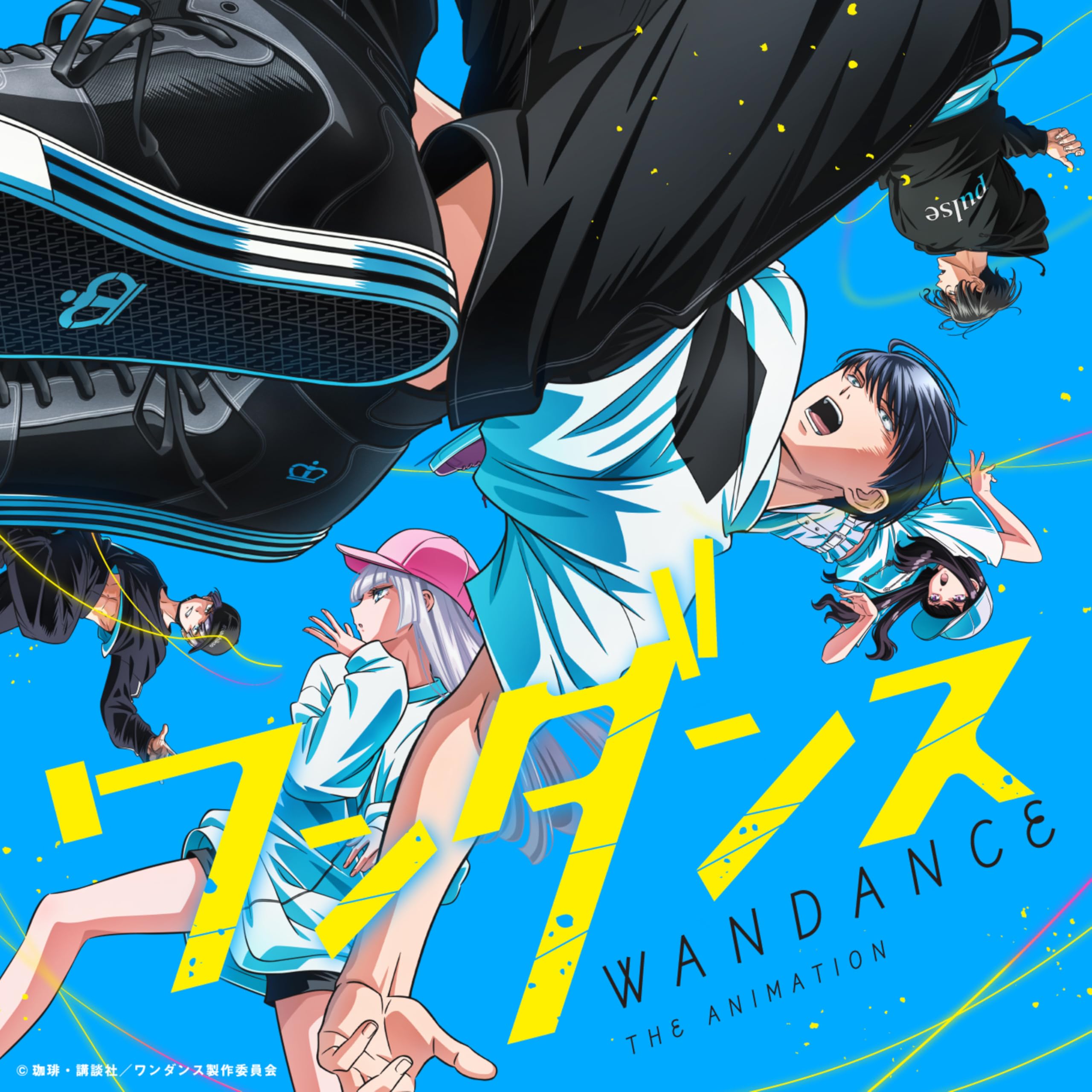 WANDANCE (Original TV Soundtrack) JAPAN CD NEW