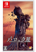 BAROQUE-YA (Nintendo Switch) Japan import [Japanese version] NEW