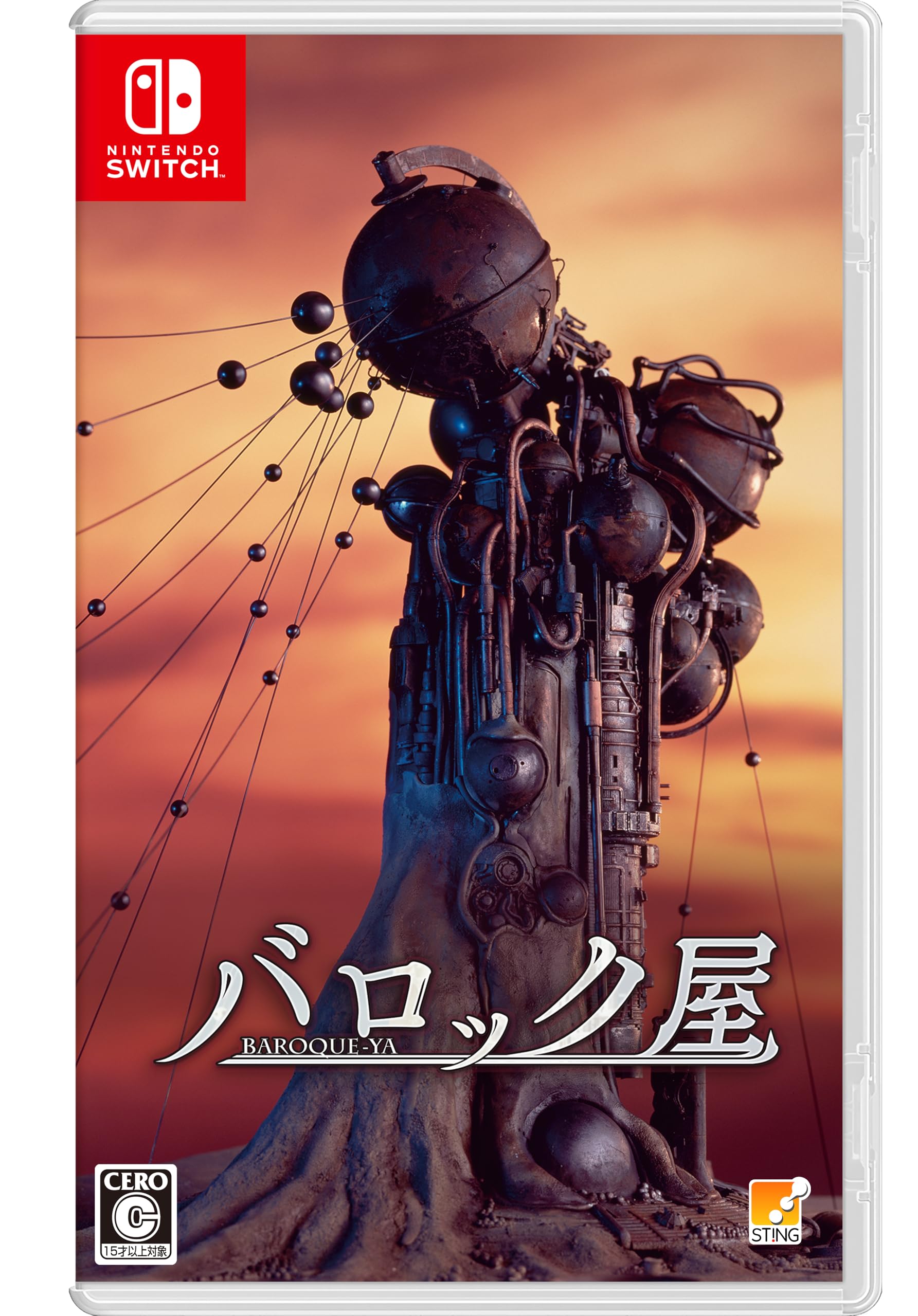 BAROQUE-YA (Nintendo Switch) Japan import [Japanese version] NEW