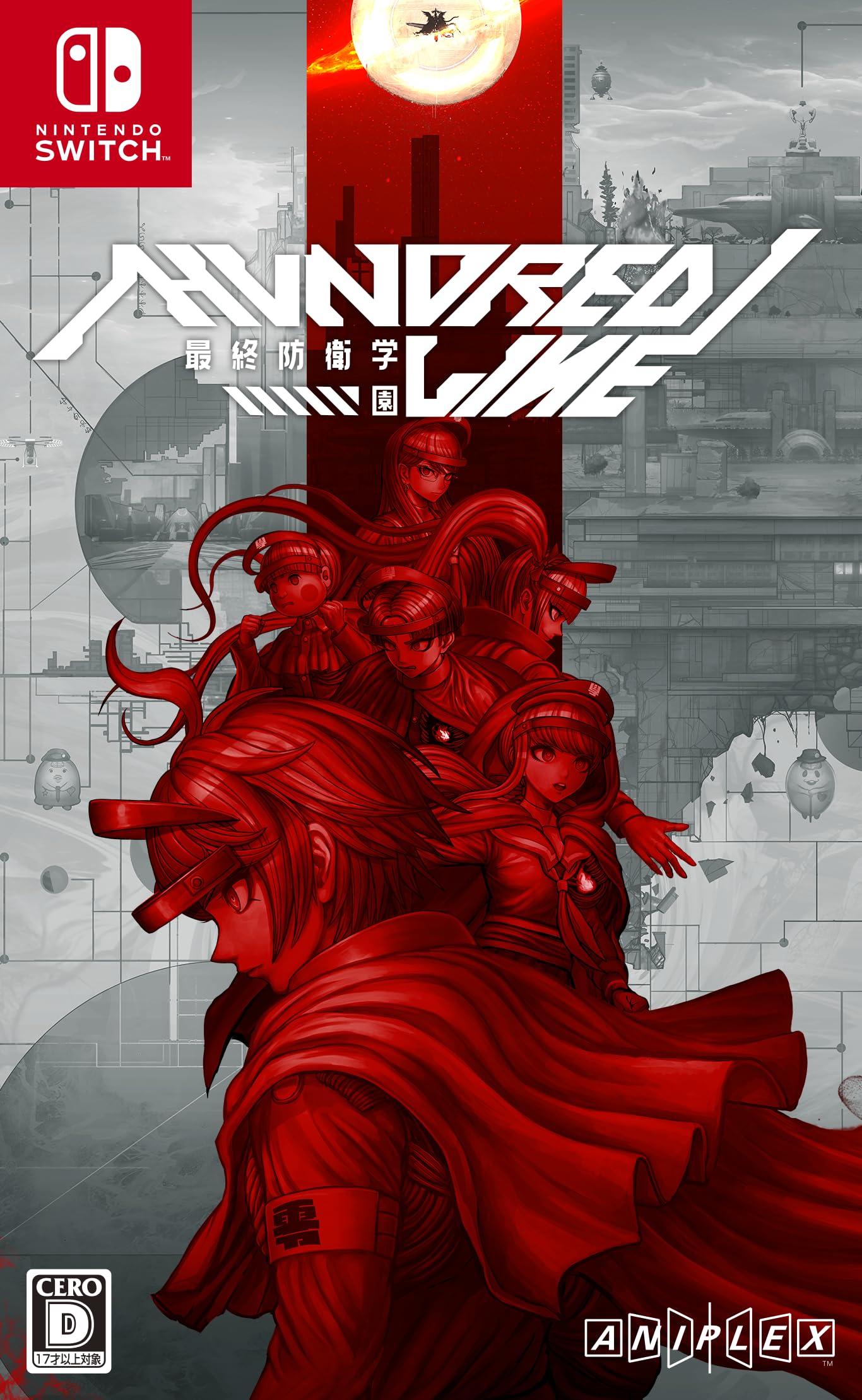 Unopened SW The Hundred LineLast Defense Academy- Nintendo Switch Aniplex NEW