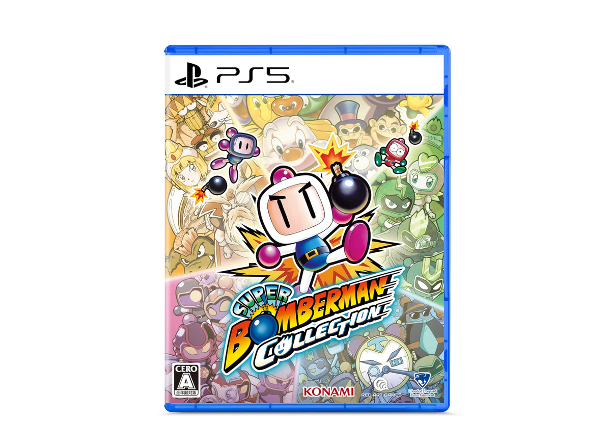 Super Bomberman Collection(PlayStation 5) 日本輸入【多言語】 NEW