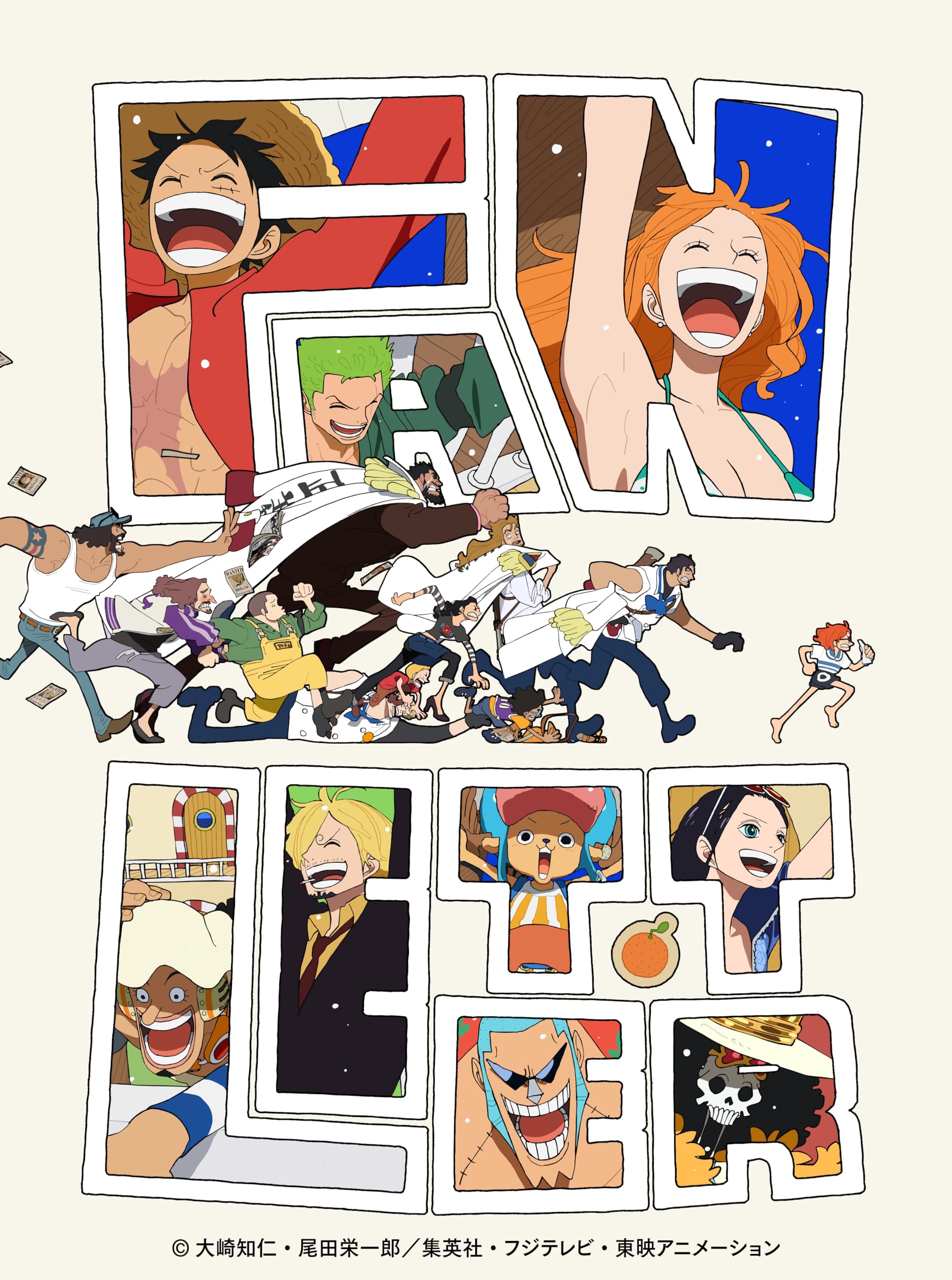 ONE PIECE FAN LETTER Limited Edition DVD Soundtrack CD Booklet Japan EYBA-14611