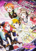 Love Live School Idol Festival official fan book NEW