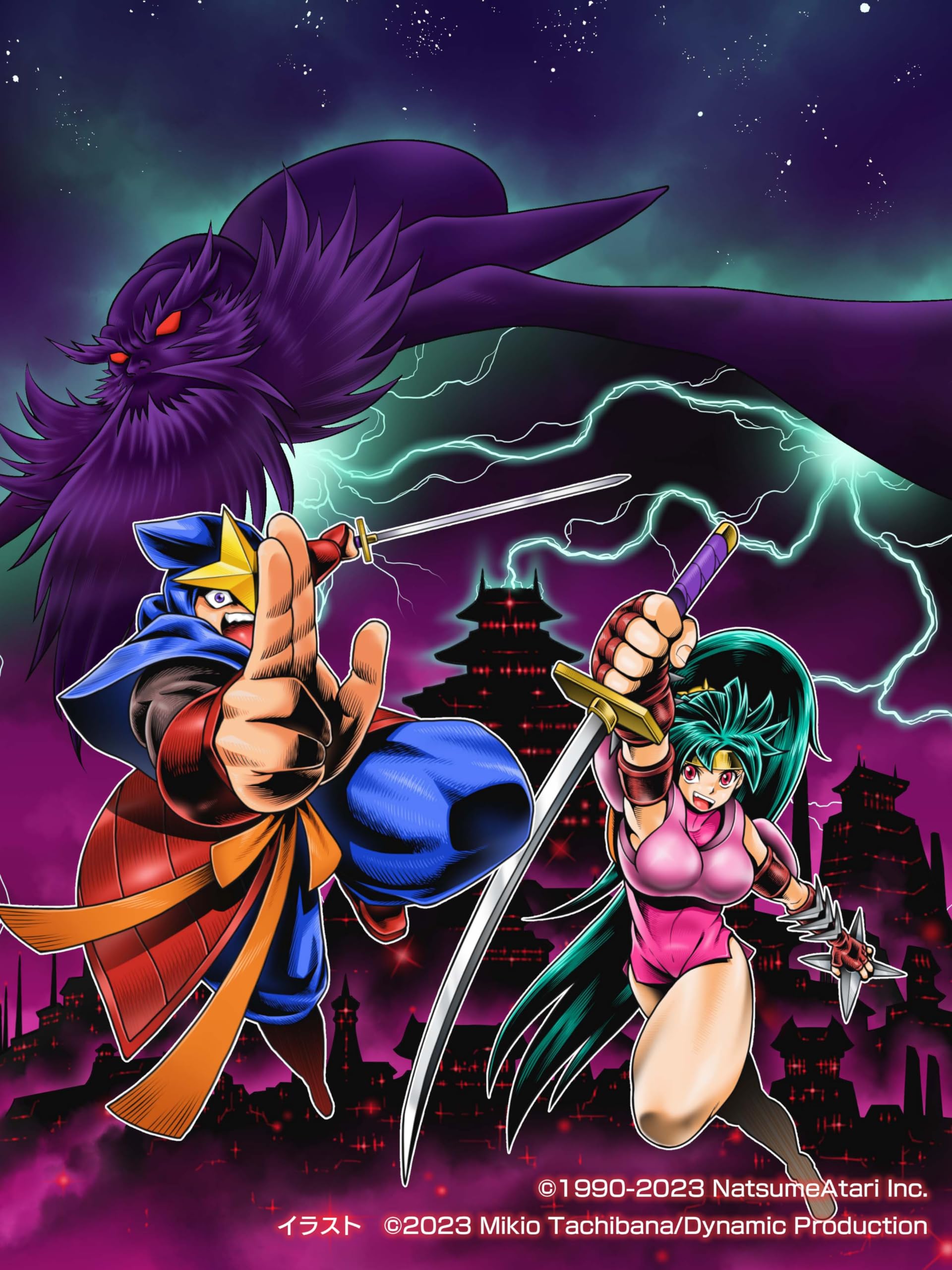 Shadow of the Ninja - Reborn (Nintendo Switch) Imported from Japan [Multilingual