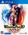 Unopened PS4 Winning Post 10 2024 Sony PlayStation 4 Koei Tecmo Games Sealed JP