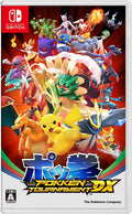 Unopened SW Pokken Tournament DX Nintendo Switch The Pokemon Company Sealed NEW
