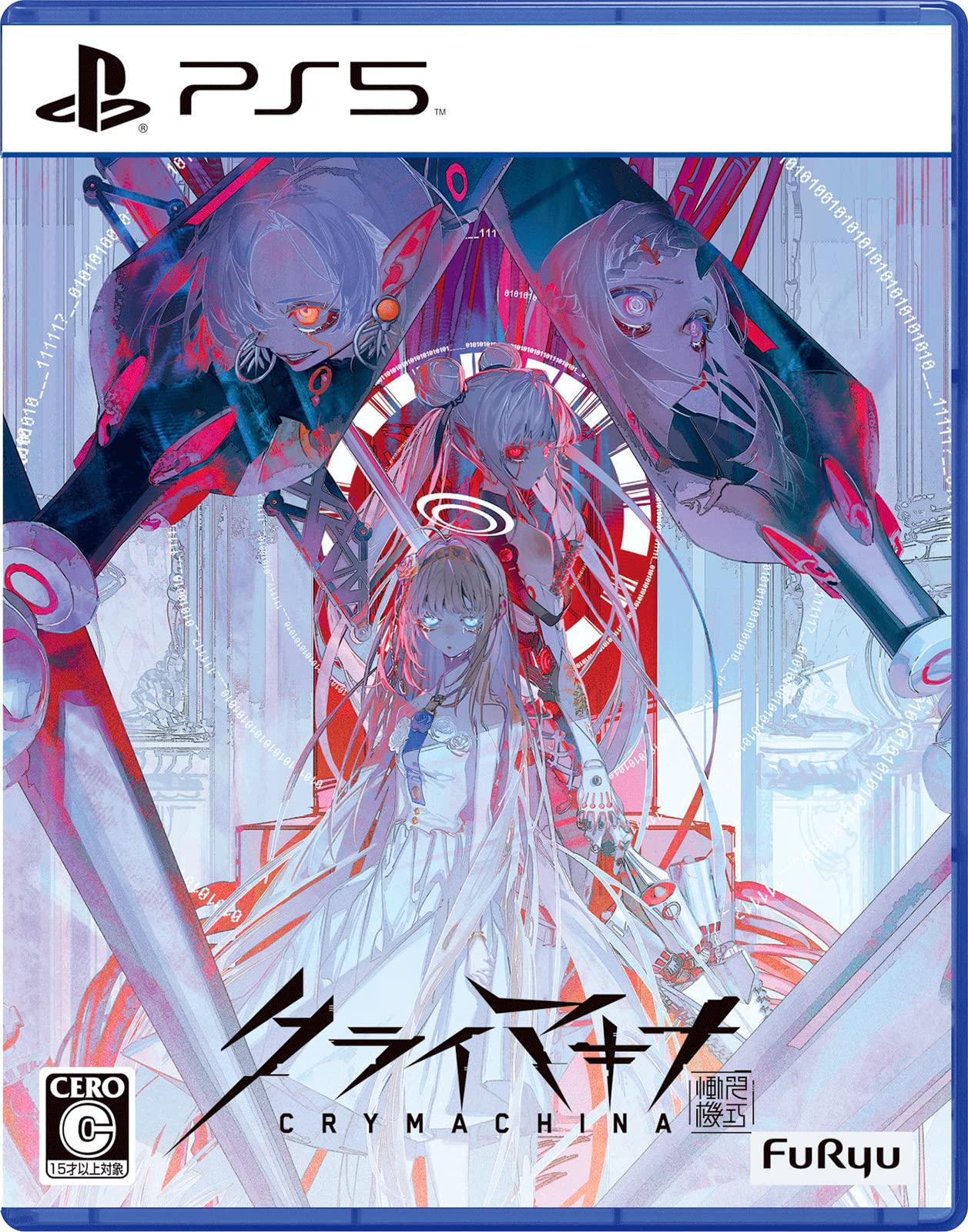 Unopened PS5 CRYMACHINA Sony PlayStation 5 FuRyu Seal Action RPG JP with trackin