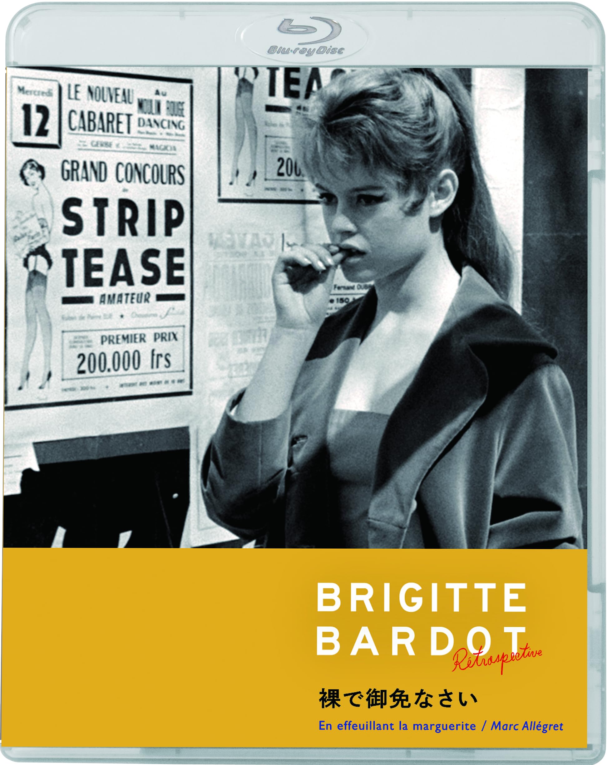 En effeuillant la marguerite [Blu-ray] Brigitte Bardot w/Tracking# Japan NEW