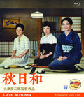 Akihiwa Yasujiro Ozu (Director and Screenwriter) Setsuko Hara (L [Blu-ray Disc]