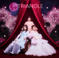 SILENT SIREN TRIANGLE JAPAN CD NEW