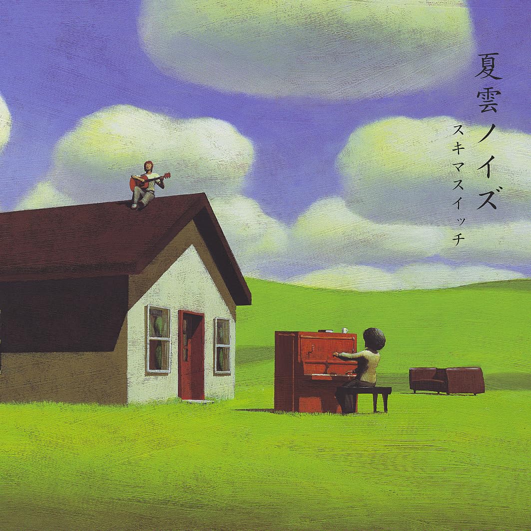 Sukima Switch/natsugumo noise KKDU1 New LP NEW