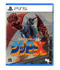 70年代型ロボットアニメ Geppy-X(PlayStation 5)日本輸入【多言語】 NEW