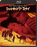 [Blu-Ray] King Records The Sheltering Sky Bernardo Bertolucci Debra Winger NEW