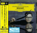 Mozart & Contemporaries [UHQCD x MQA-CD] Vikingur Olafsson NEW