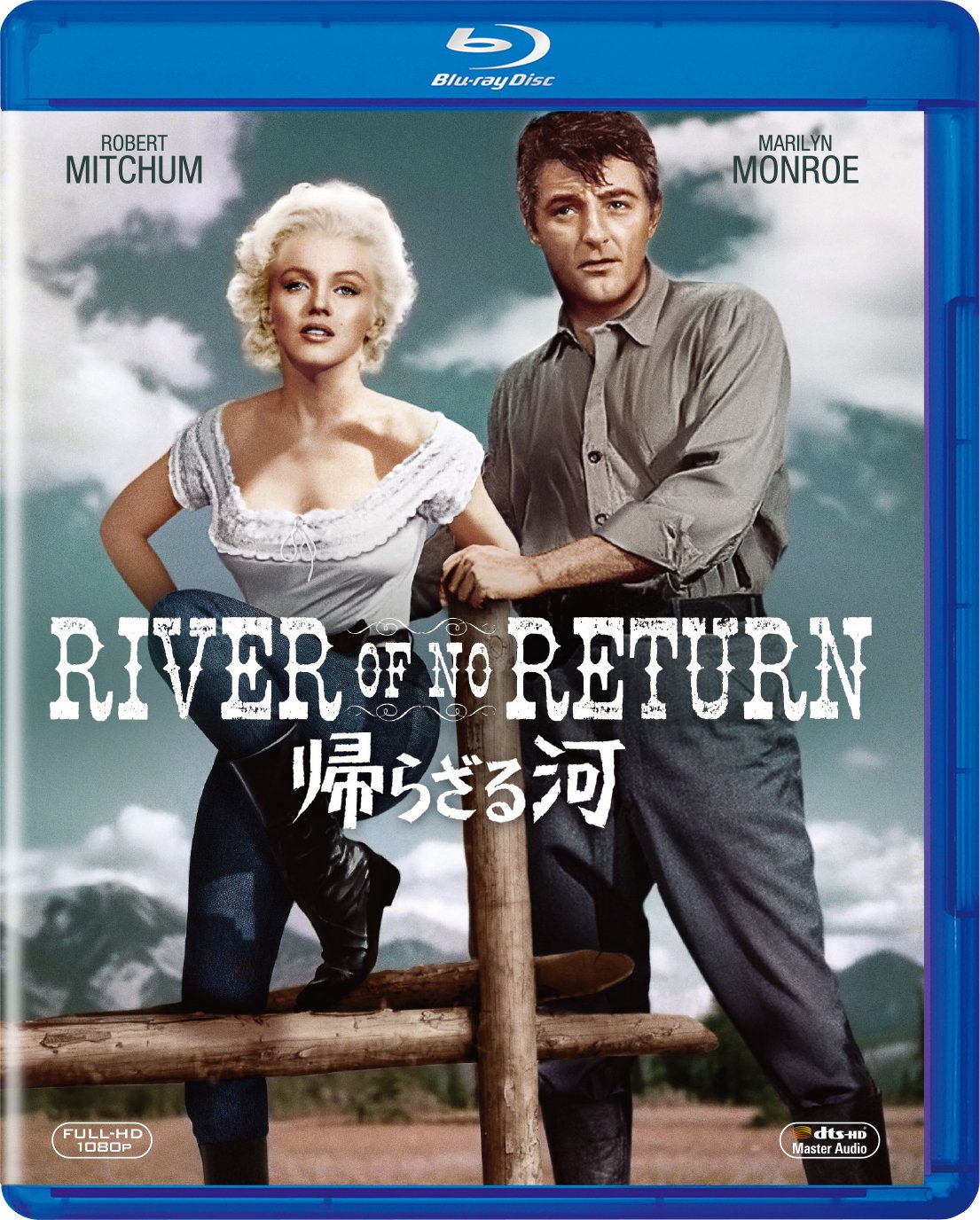 river of no return Otto Preminger (Director) Robert Mitchum (Lea [Blu-ray Disc]