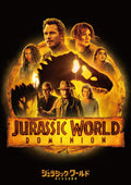 Jurassic World/The New Ruler Jurassic Park [DVD] NEW