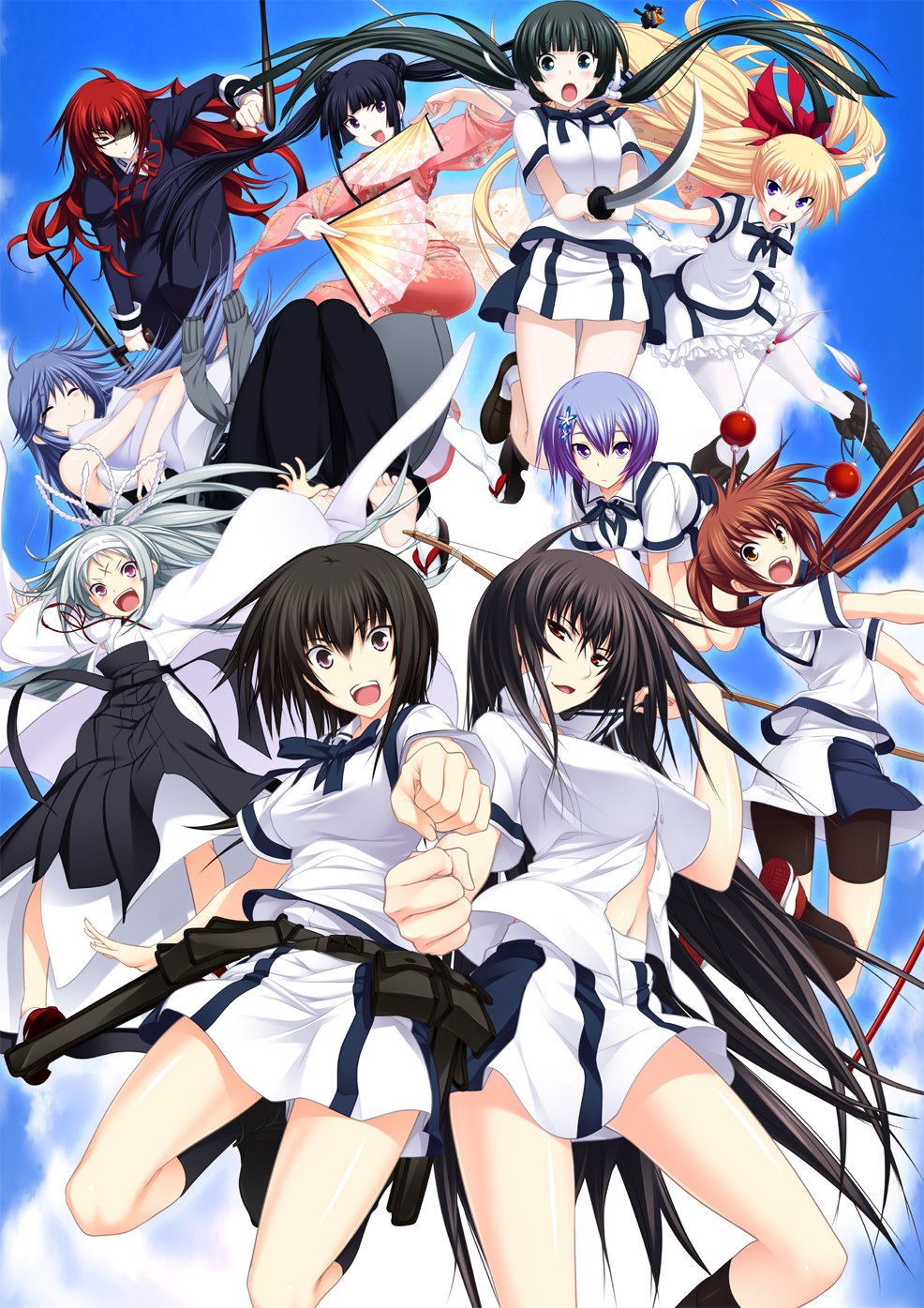 Maji De Watashi Ni KoiShinasai S Majikoi PC Windows Game Sexy Minatosoft Japan
