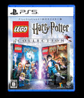 Unopened PS5 LEGO Harry Potter Collection Sony PlayStation 5 Sega Sealed Action