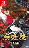 Shikhondo: Youkai Rampage (Nintendo Switch) Imported from Japan [Multilingual]
