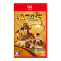 Indiana Jones and the Great Circle (Nintendo Switch 2) JA Import [Multi-Lang]