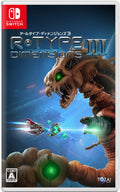 R-Type Dimensions III (Nintendo Switch) Imported from Japan [Multilingual] NEW
