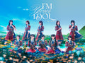IM YOUR IDOL / Adrenaline Game [Special Edition A] [CD + BOOK] Takamine Nadeshik