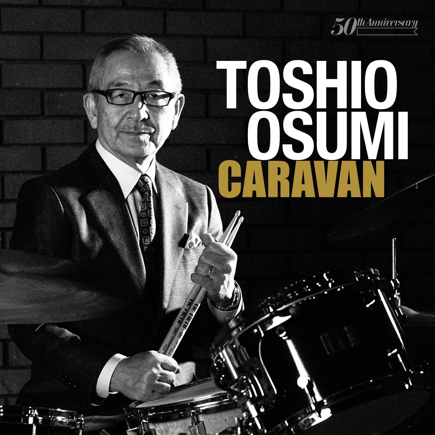 Toshio Osumi /Caravan PCJA00197 New LP NEW