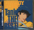 [NEW] Yoko Kanno Cowboy Bebop Tank! THE! BEST! Soundtrack CD Japan